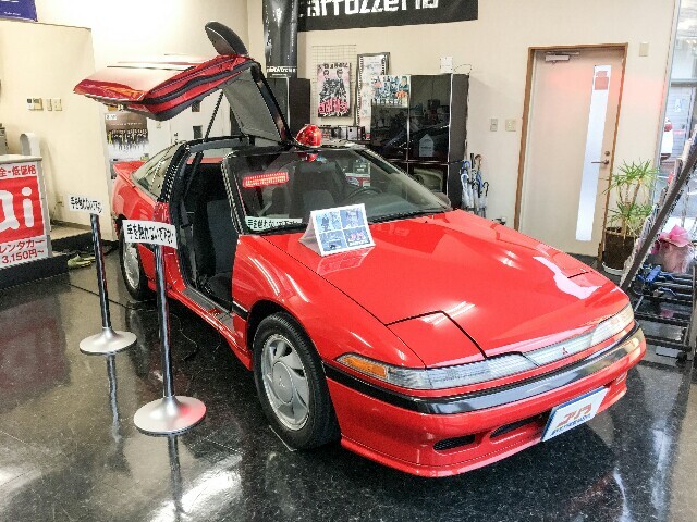 『西部警察』のスーパ…