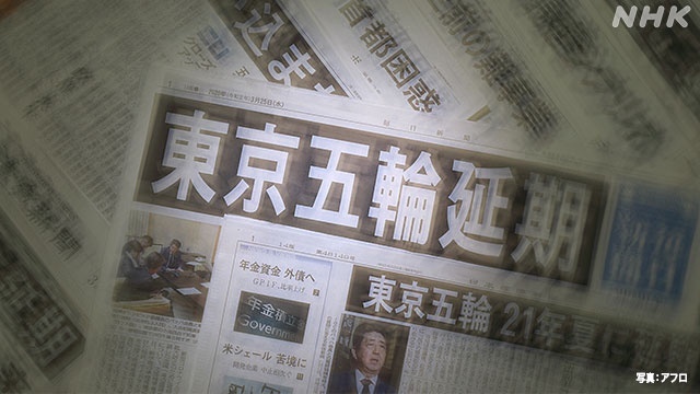 『実話BUNKAタブ…
