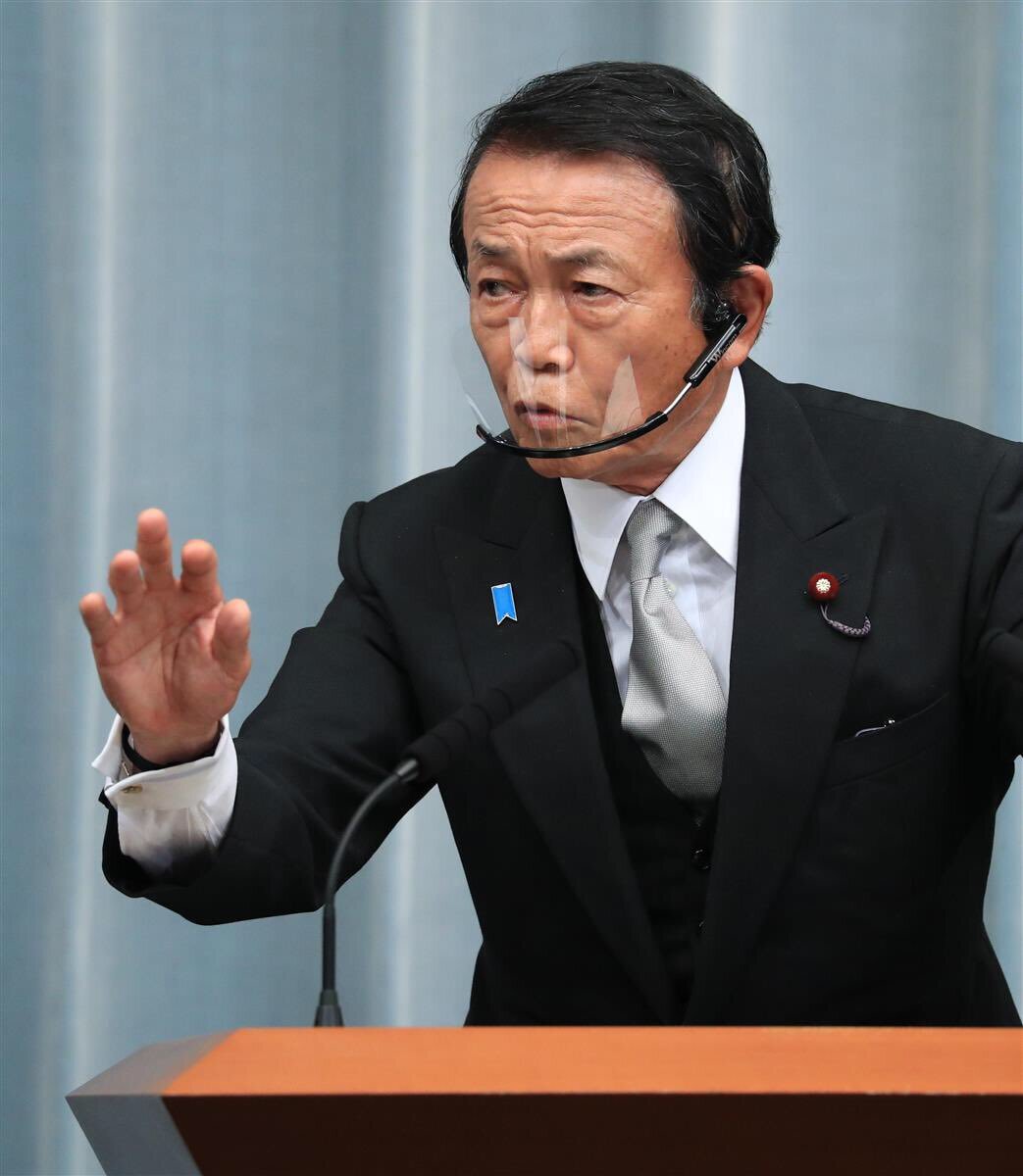 スーパーコンピュータ…