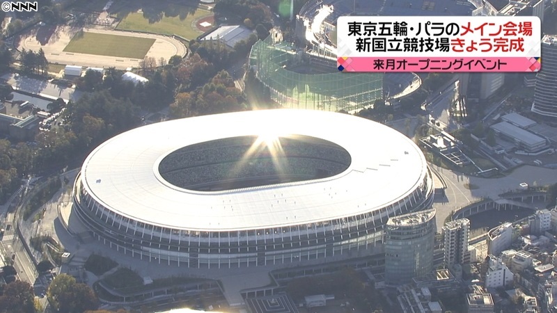 ネット民の語る『新国…