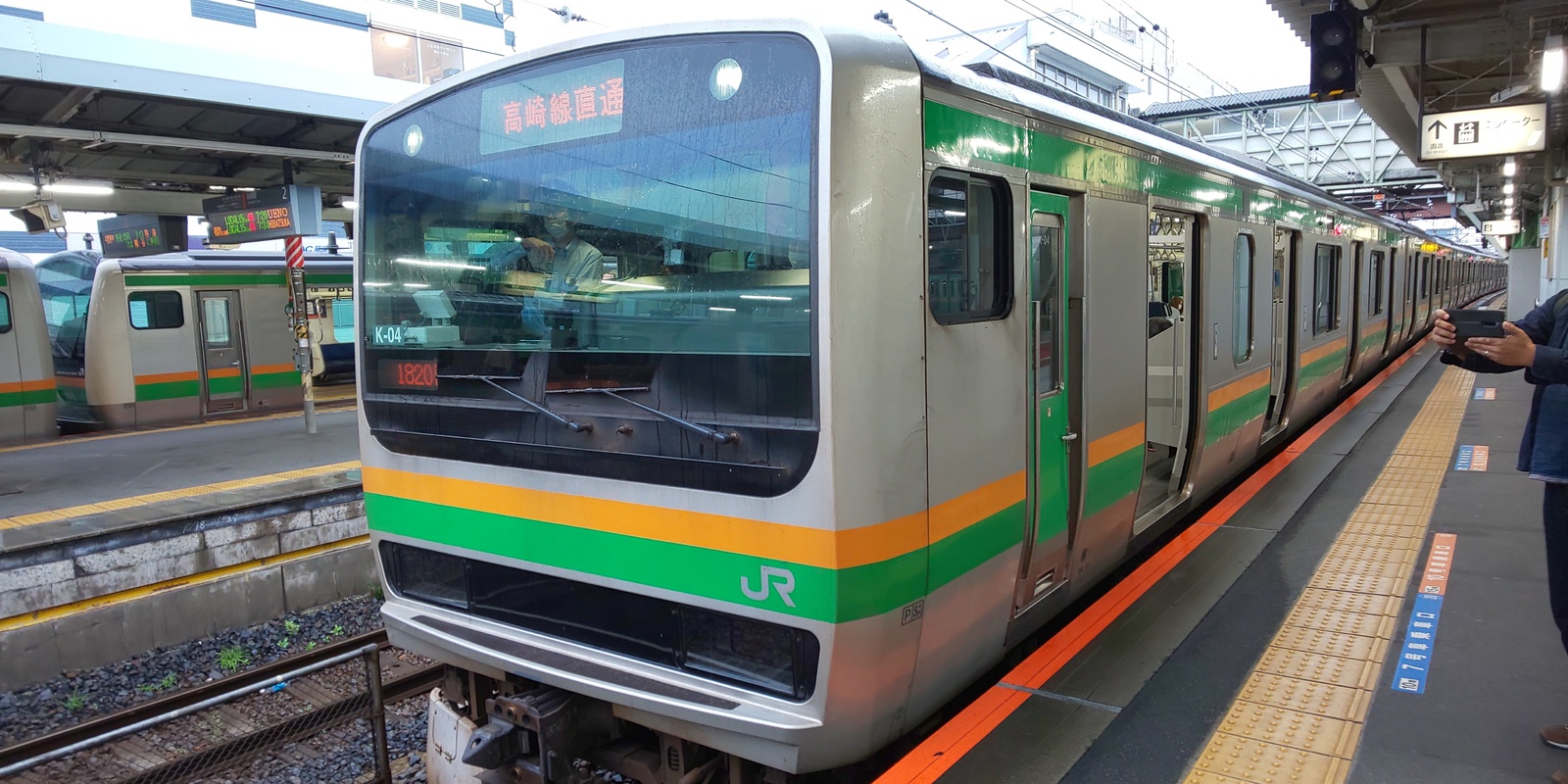 青春18きっぷを活用…