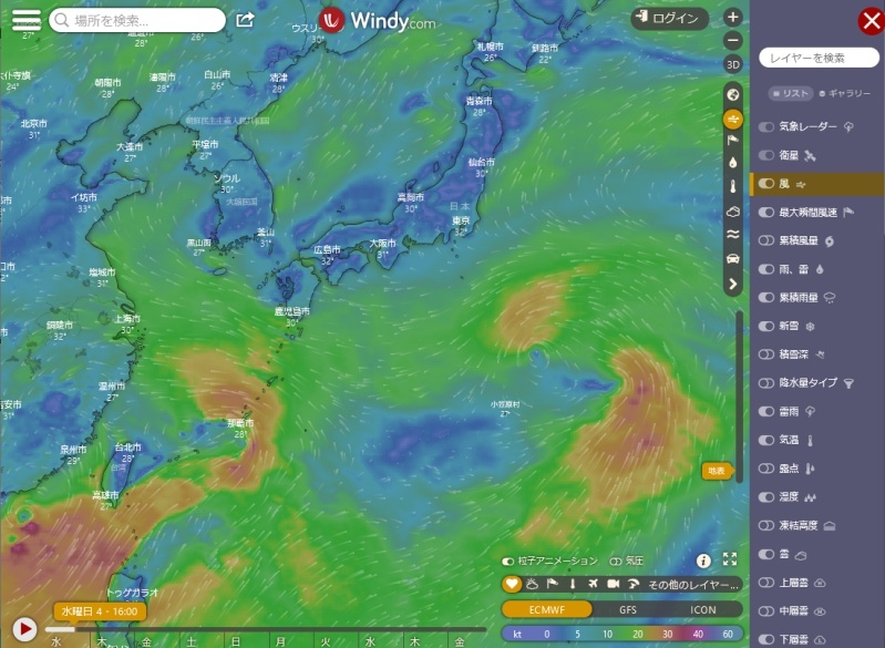 台風の予想ってどうや…