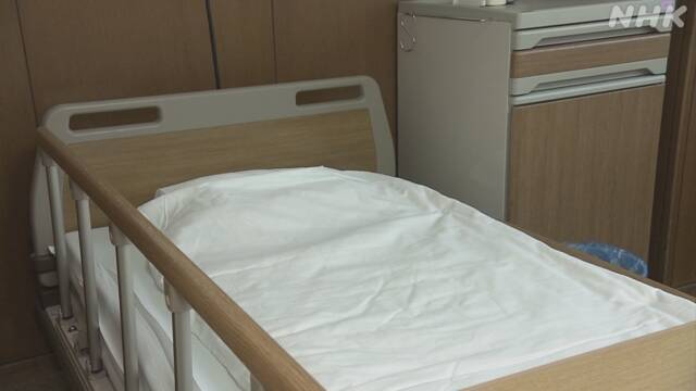 自民党・石原伸晃が無…