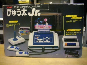 トミーが発売していた…