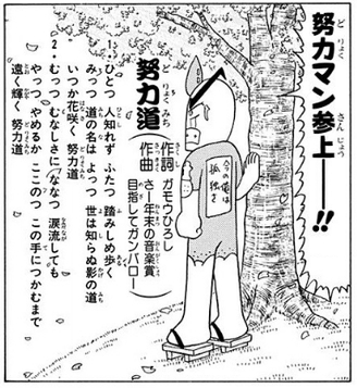 鬼滅の刃で検証するジ…