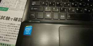 i3搭載のR734は…