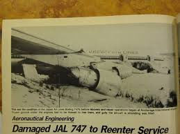 悲運な飛行機たち