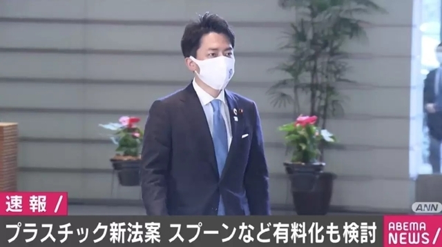 レジ袋の有料化に続…