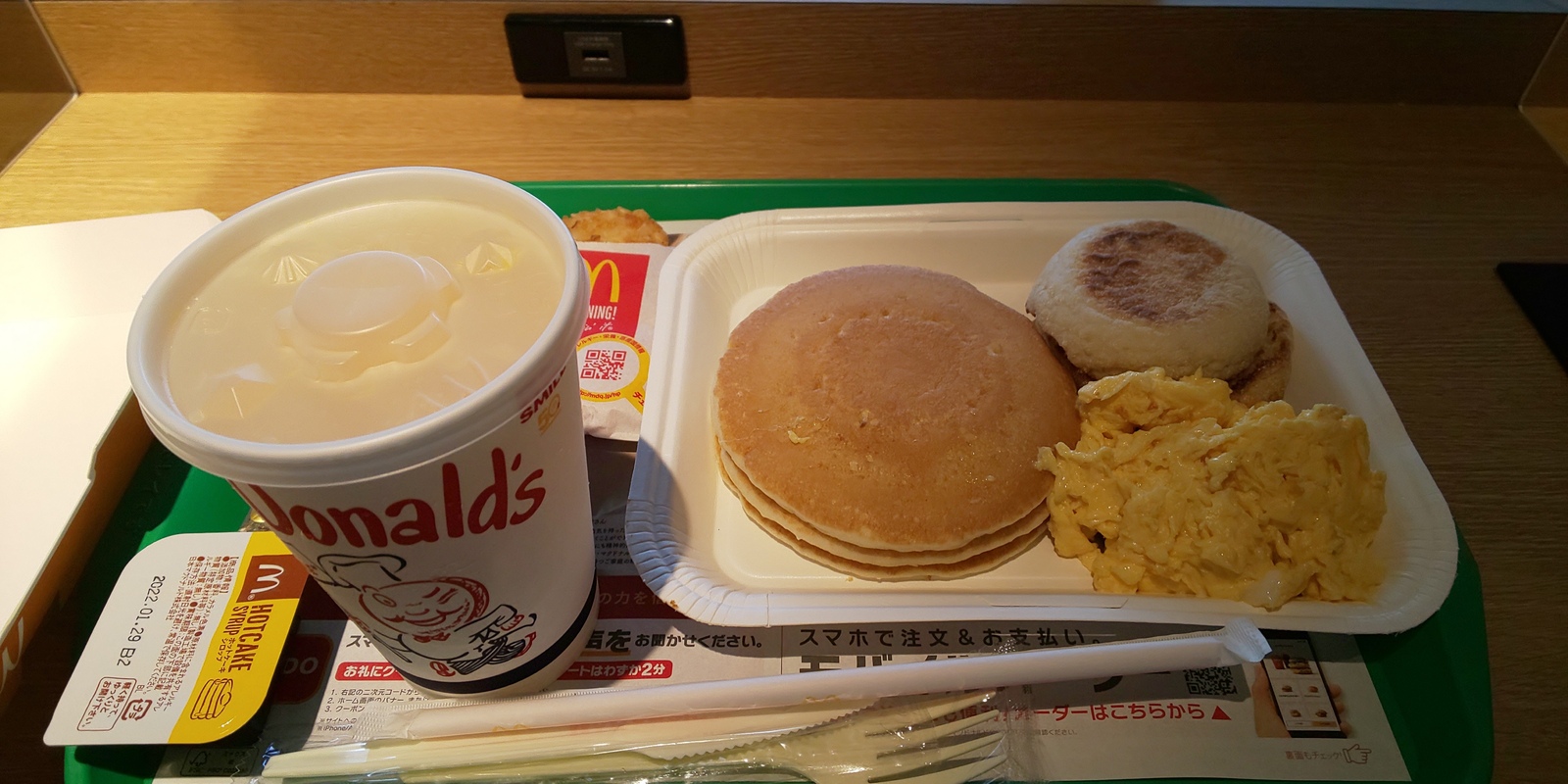 青春18きっぷを活用…