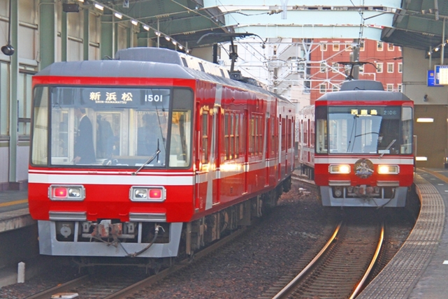 遠州鉄道の超仲良しで…