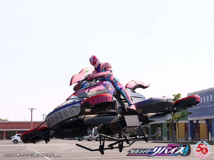 空飛ぶバイク「XTU…