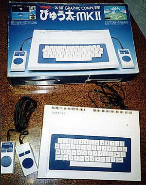 トミーが発売していた…