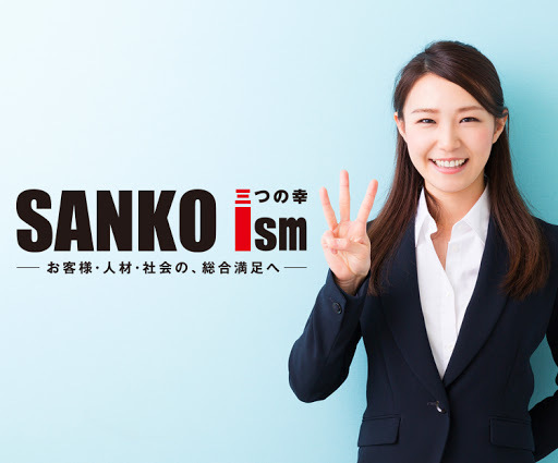 静岡ローカルCM …