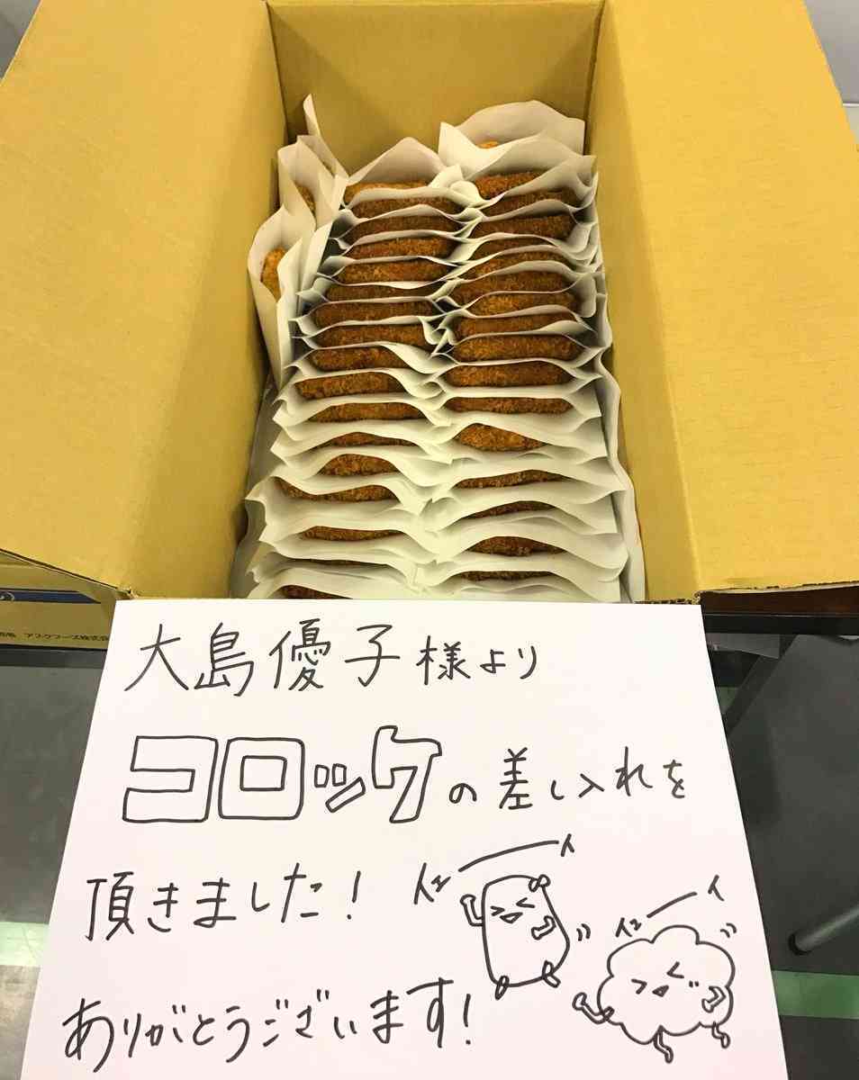 芸能人の差し入れ全集
