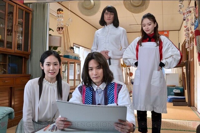 テレビ朝日「家政夫の…