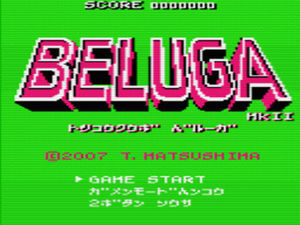 マイコンBASICマ…