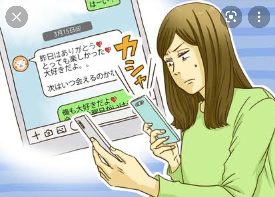 俳優・前山剛久の二股…
