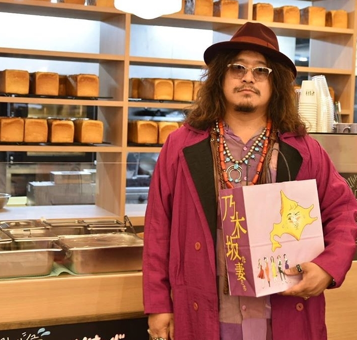 変な名前の高級食パン…