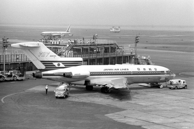 あのよど号は今・・・…