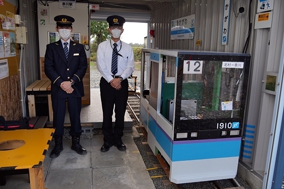 私有地で電車を走らせ…