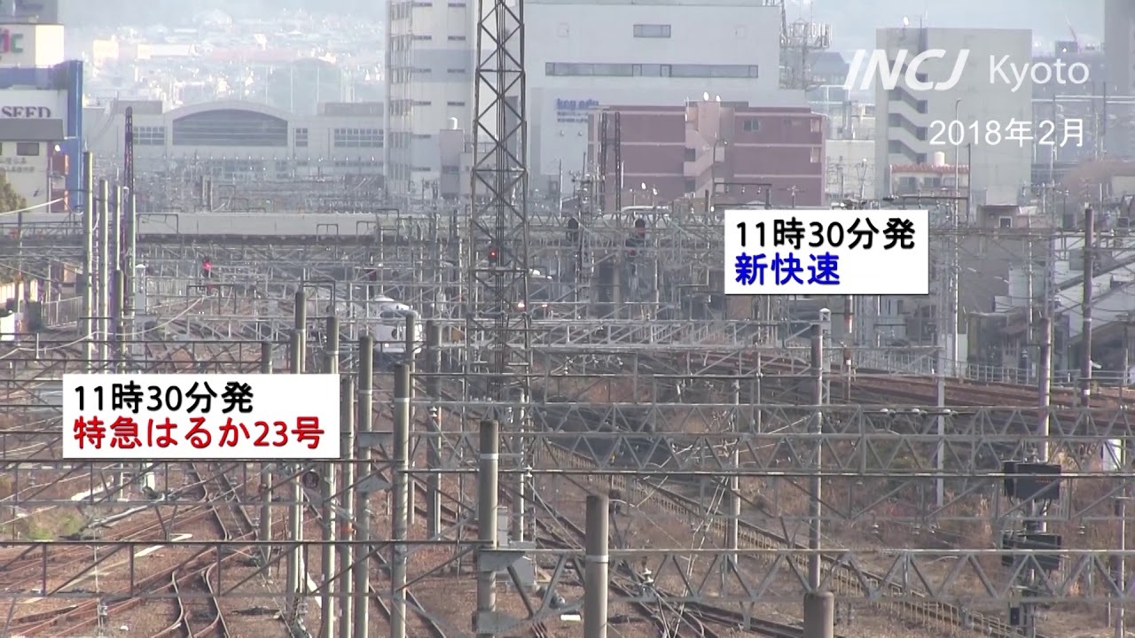 特急よりも速かった・…