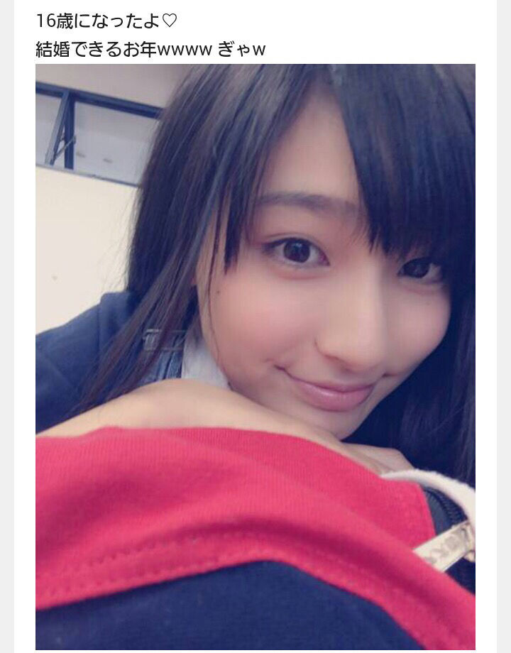 岡田将生のロリコン疑…