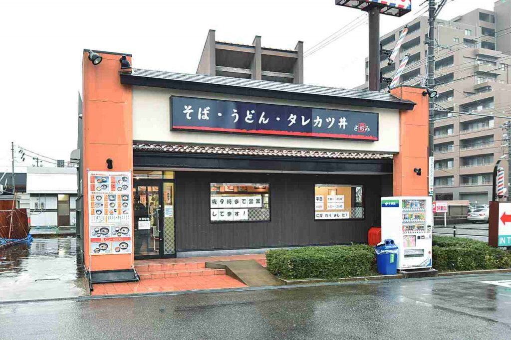 青春18きっぷを活用…