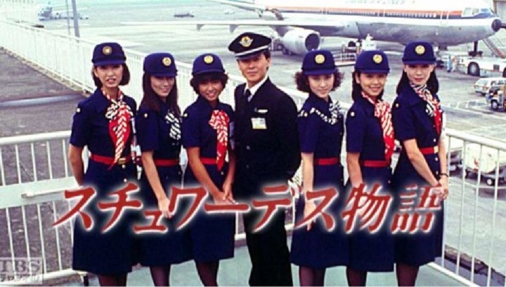 テレビ朝日「相棒」の…