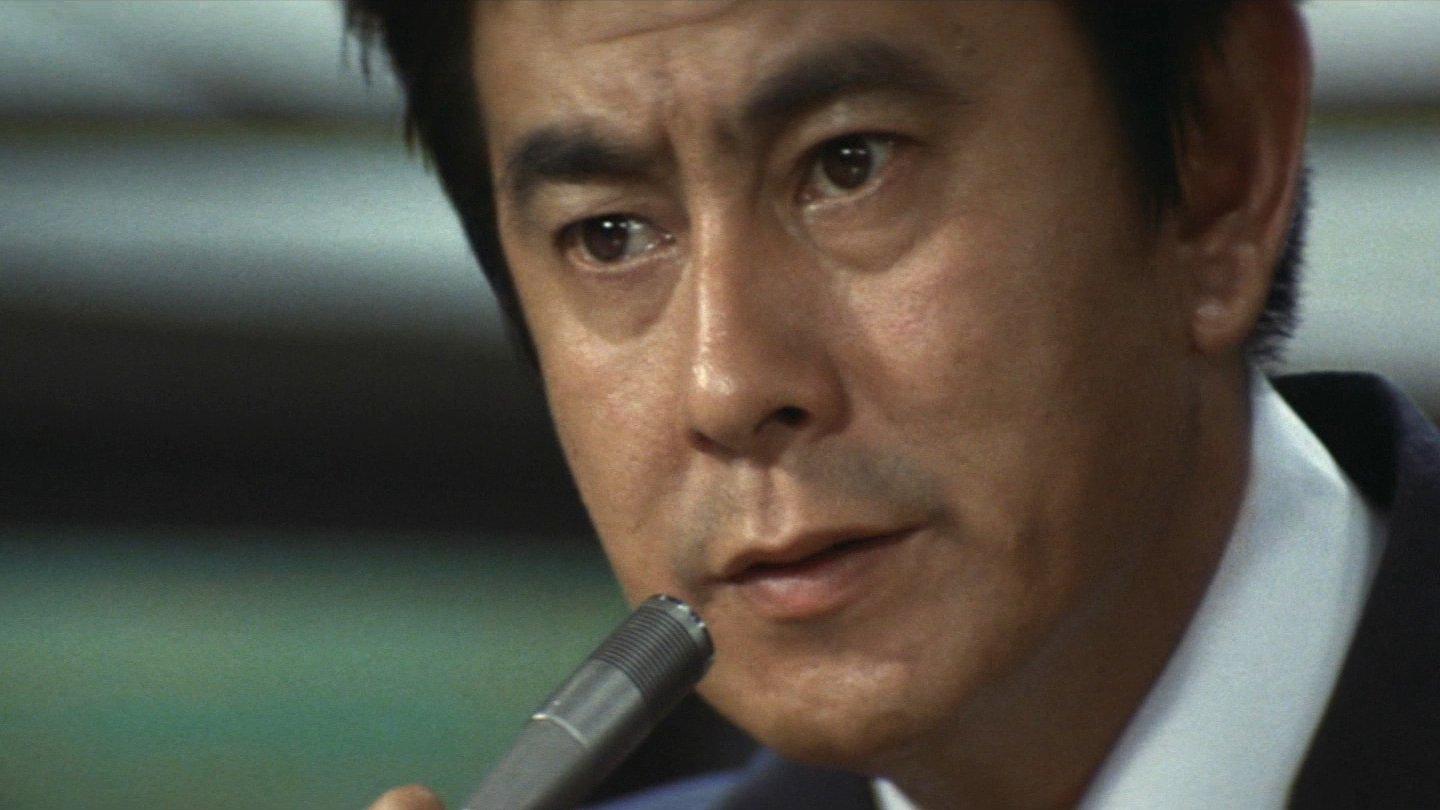 宇津井健:倉持運転指…