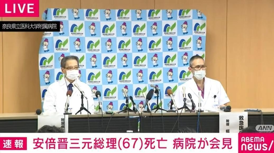 なんという運命の悪戯…