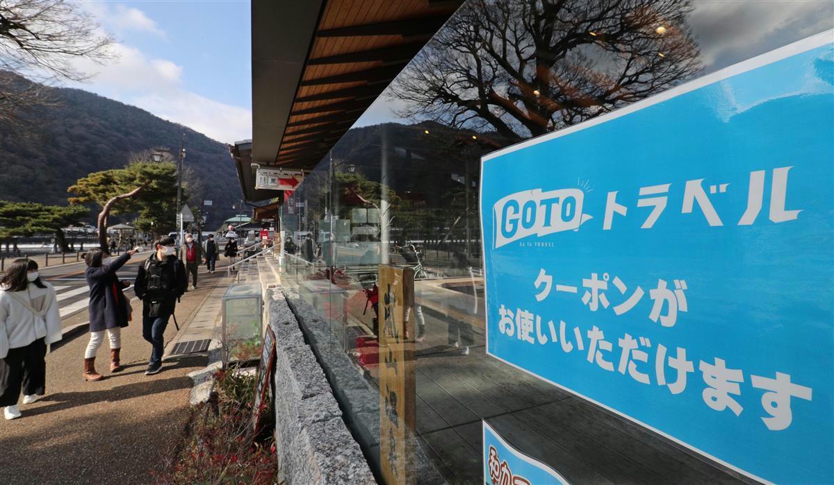 迷走が続く自民党政権…