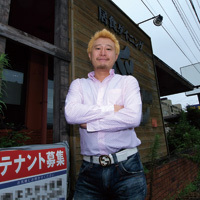 ステーキけん・井戸実…