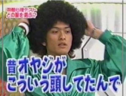 TOKIO長瀬智也の…