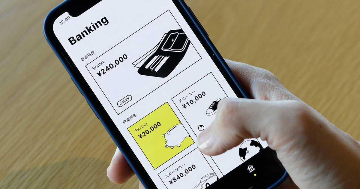 オリックスクレジット…