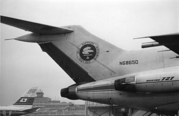 昭和40年11月10…