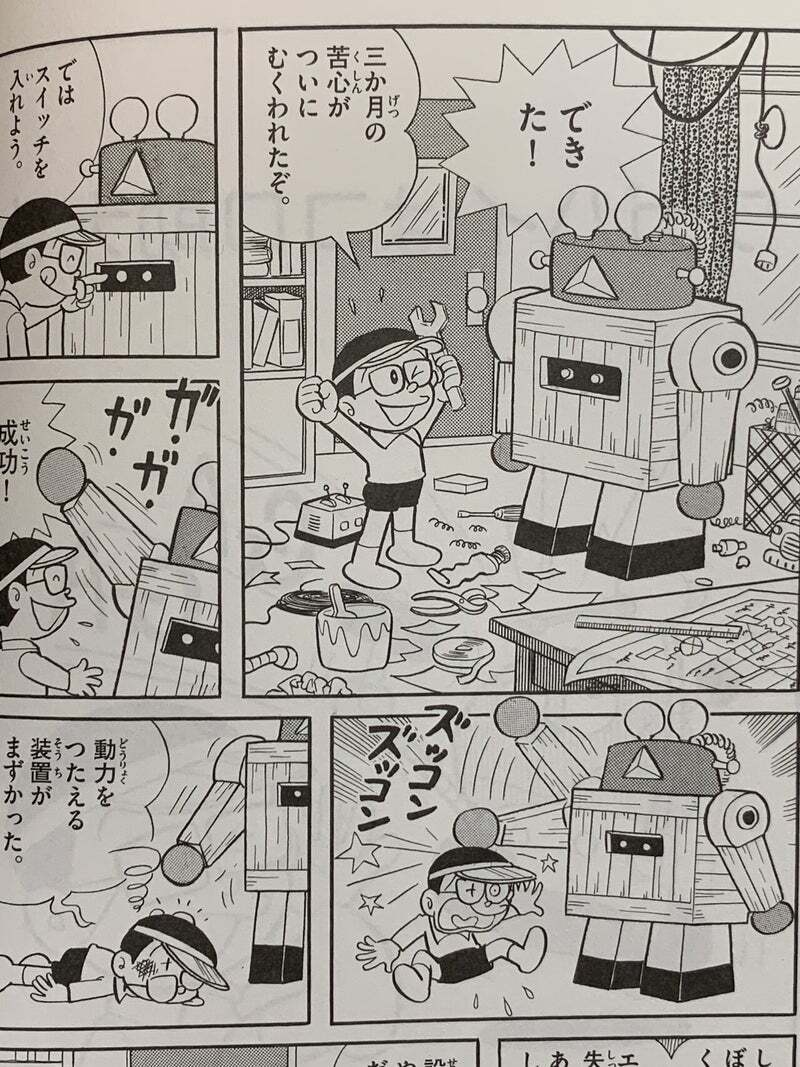 ネット民の語るキテレ…