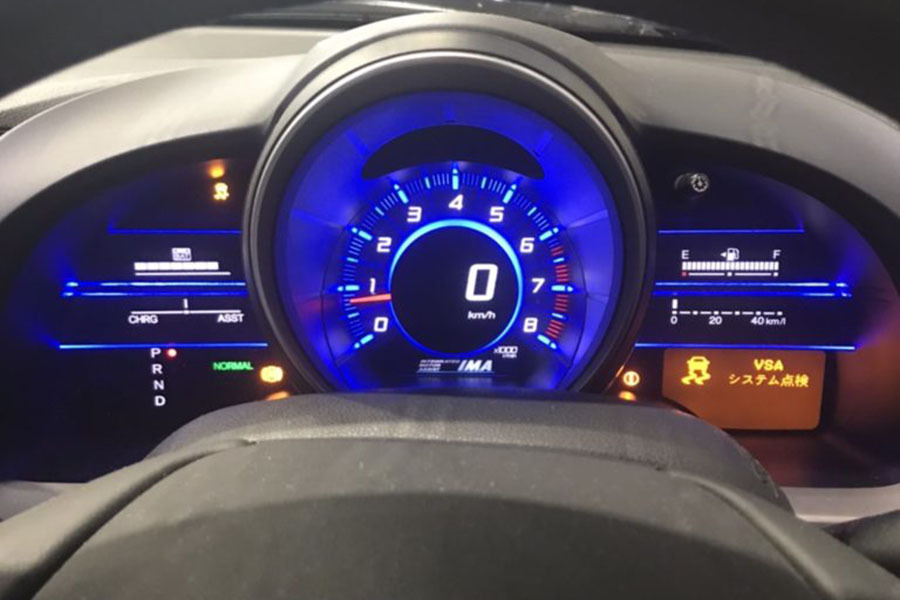 10年以上前のハイブ…