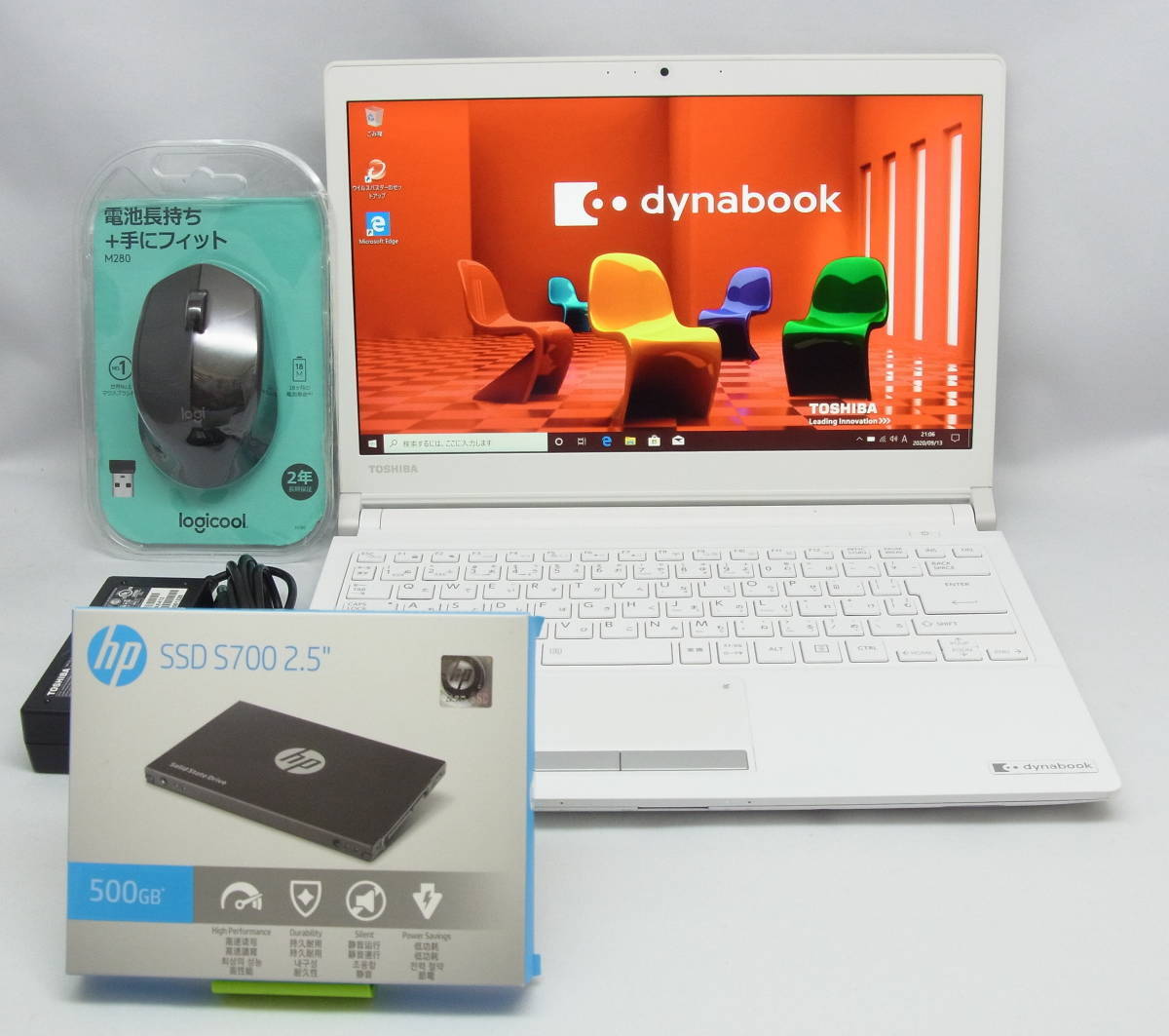 こちらはメモリ 8G…