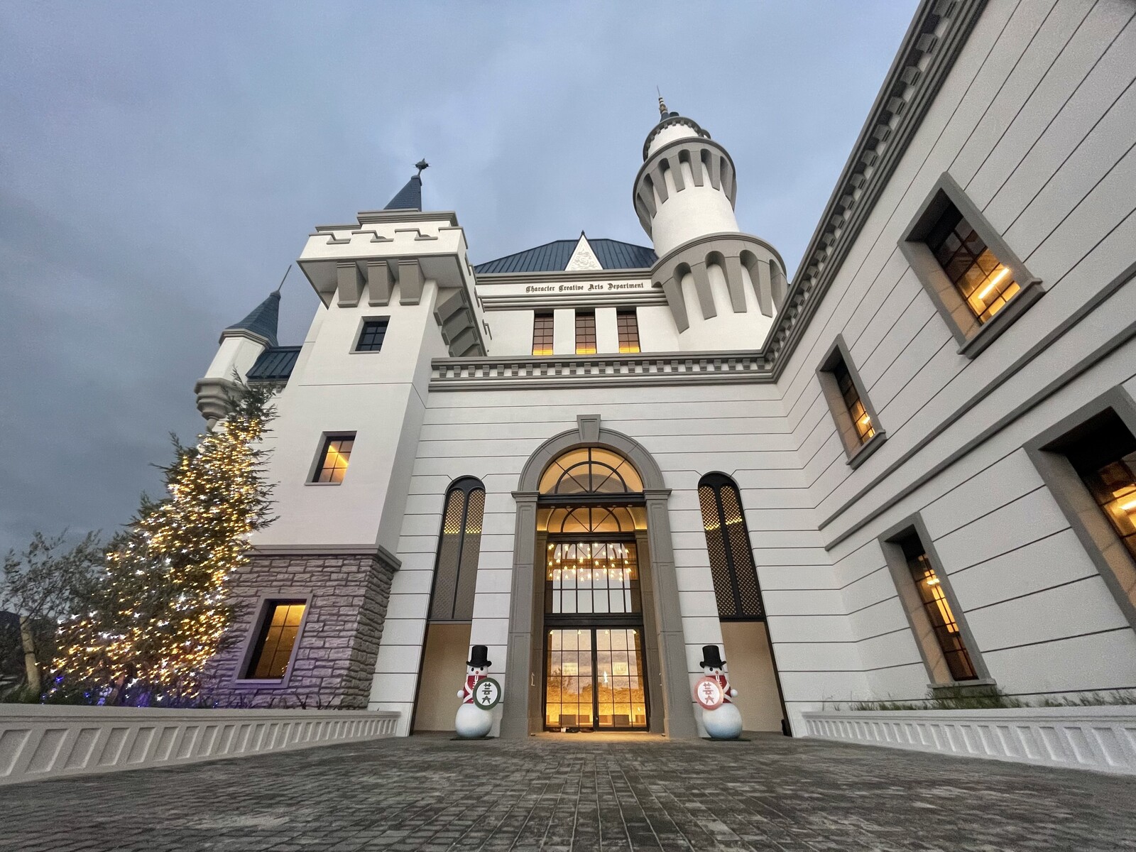 大阪芸大キャラクター…