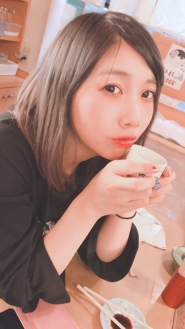 松本穂香に生き別れた…