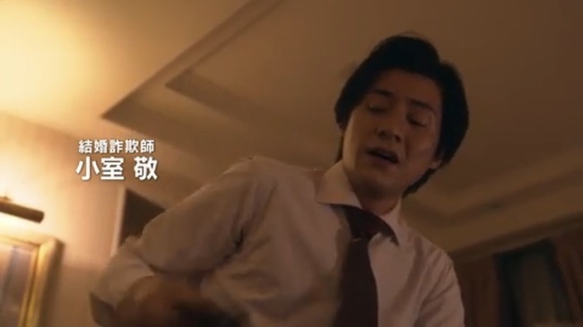 フジテレビ「最高のオ…