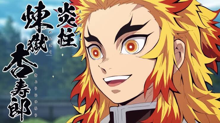 『劇場版「鬼滅の刃」…
