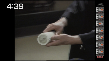 松平健主演『暴れん坊…