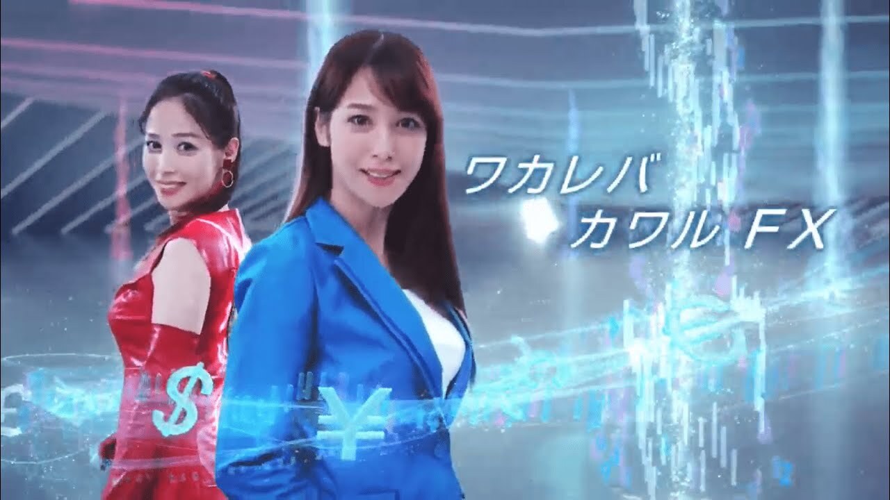 元テレビ東京アナウン…