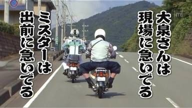 『NHK紅白歌合戦』…