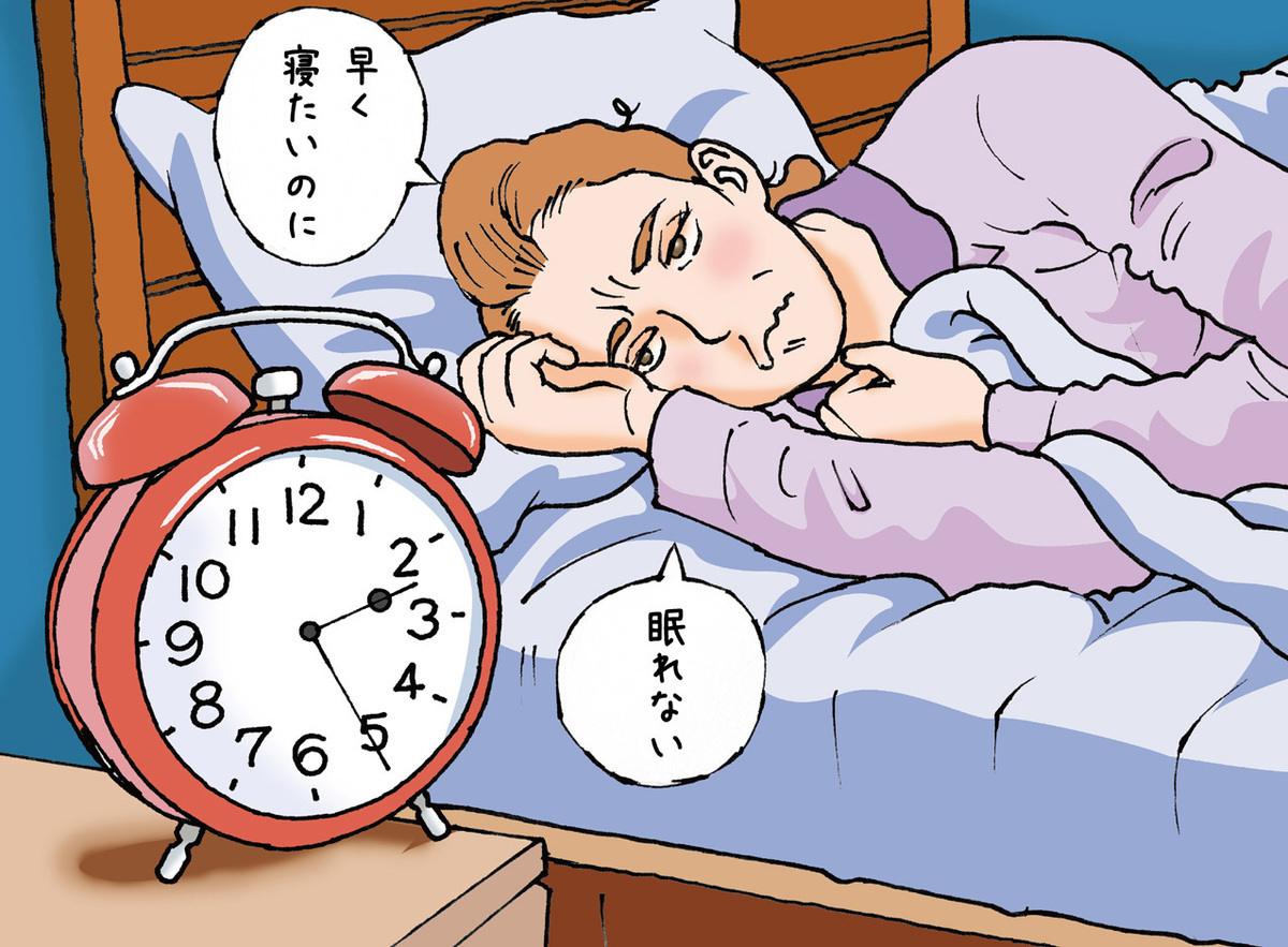 どんな状況でも2分で…