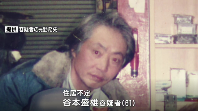 大阪・北新地のビルで…