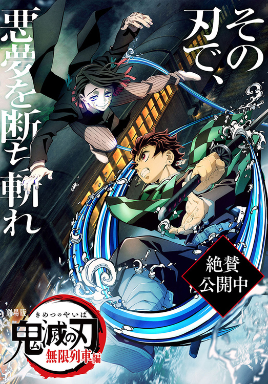 【ジャンプ】おすすめ…