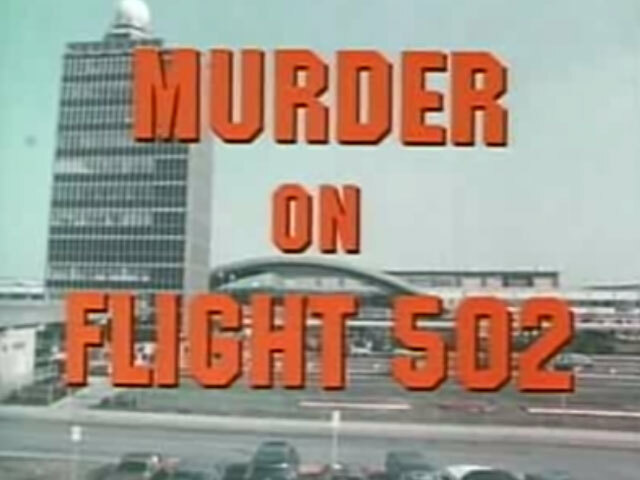 70～80年代航空パ…