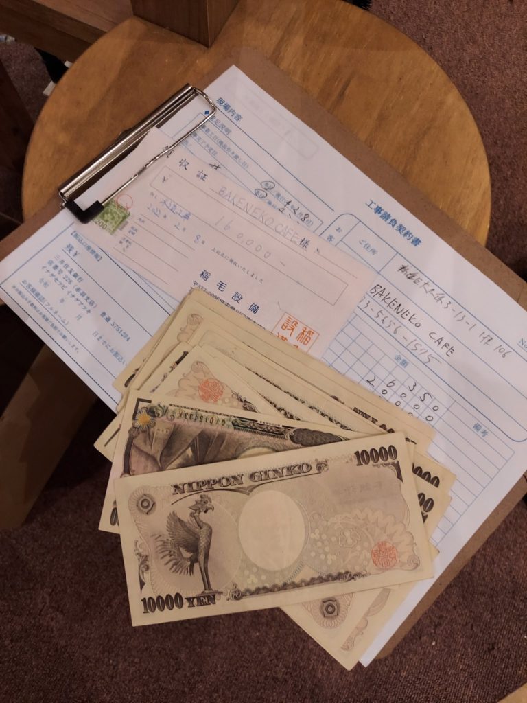 水道工事の詐欺業者が…